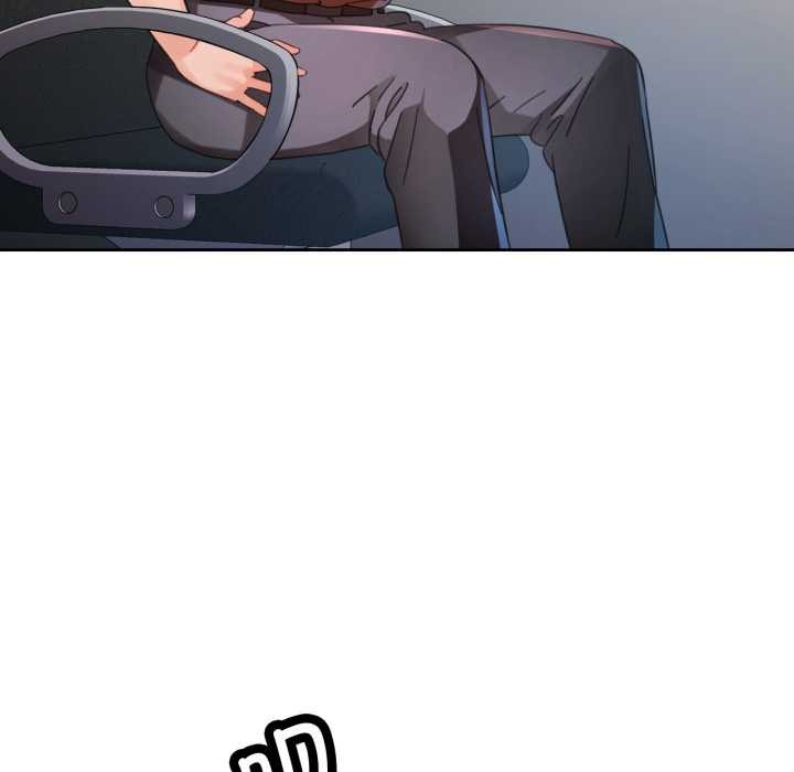 脱轨关系第80話