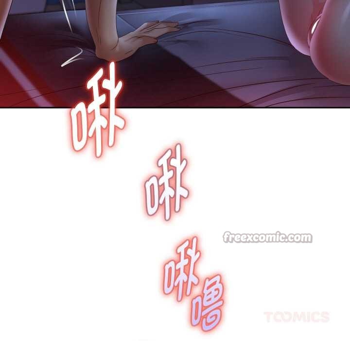 重生之长枪无敌第82話