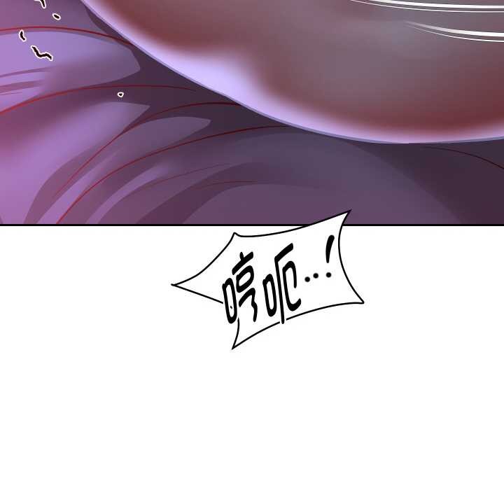 重生之长枪无敌第82話