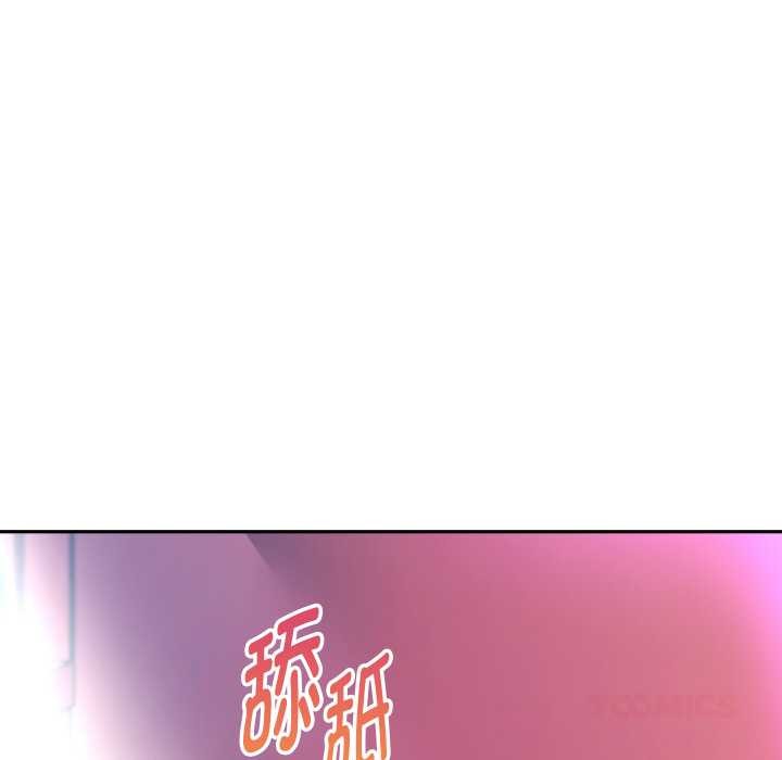 重生之长枪无敌第82話