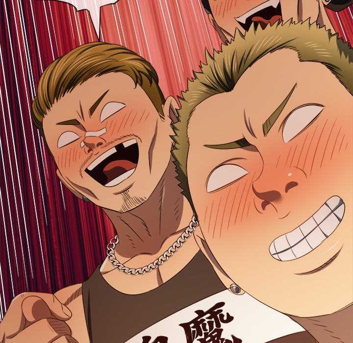 难缠小恶女第280話