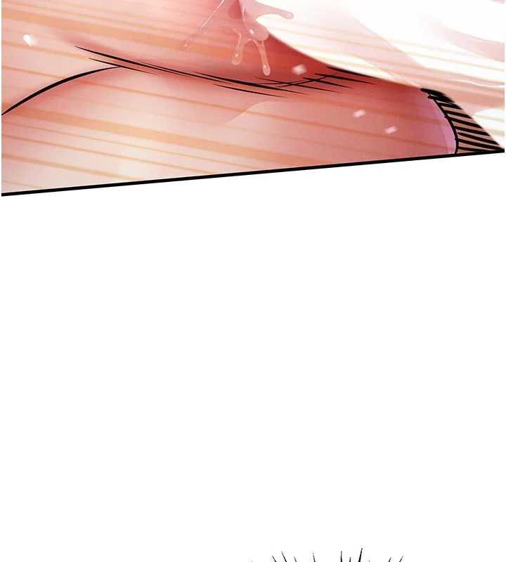 衣錦還鄉第22話-你老婆我玩得很爽