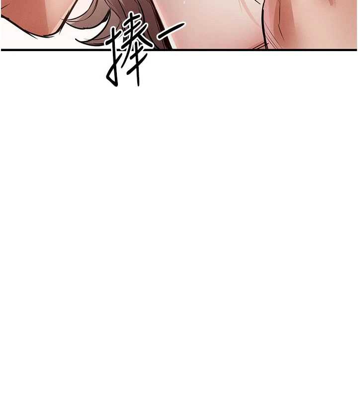 衣錦還鄉第22話-你老婆我玩得很爽