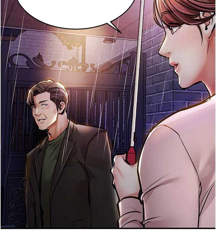 衣錦還鄉第22話-你老婆我玩得很爽