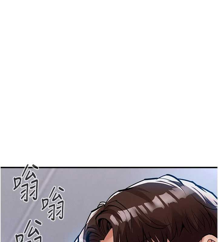 衣錦還鄉第22話-你老婆我玩得很爽