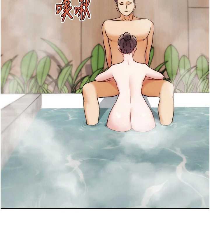 G鬥吧!真人肉搏王第28話-請務必內射我!