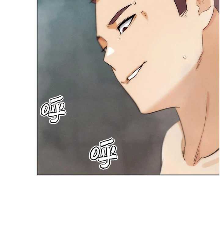 G鬥吧!真人肉搏王第28話-請務必內射我!