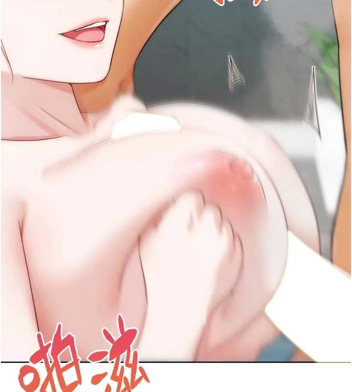 G鬥吧!真人肉搏王第28話-請務必內射我!