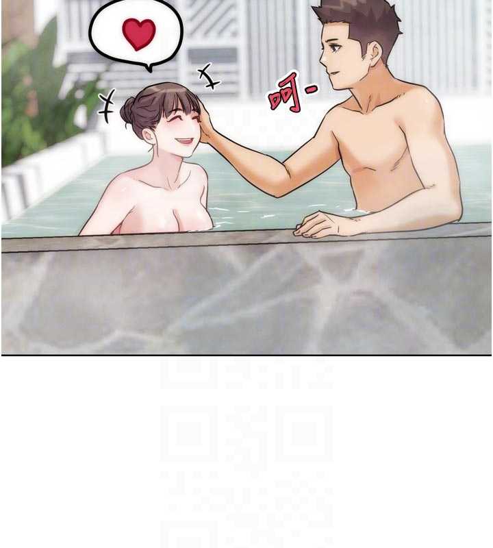 G鬥吧!真人肉搏王第28話-請務必內射我!