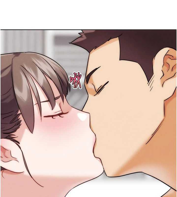 G鬥吧!真人肉搏王第28話-請務必內射我!