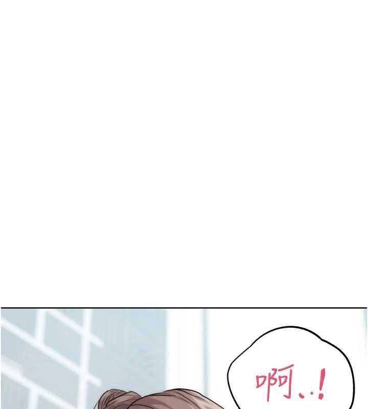 G鬥吧!真人肉搏王第28話-請務必內射我!