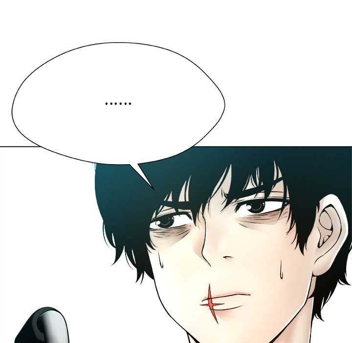 被幸運詛咒的人第18話