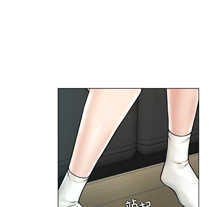 被幸運詛咒的人第18話