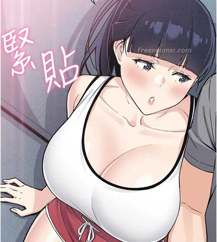 我的掌上明珠第35話-被束縛在床上的爸爸