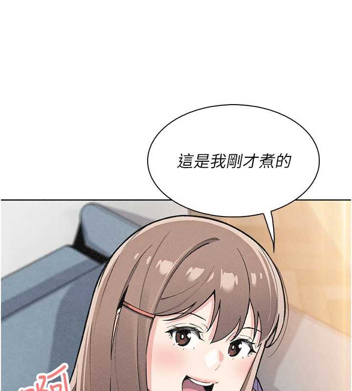 我的掌上明珠第35話-被束縛在床上的爸爸