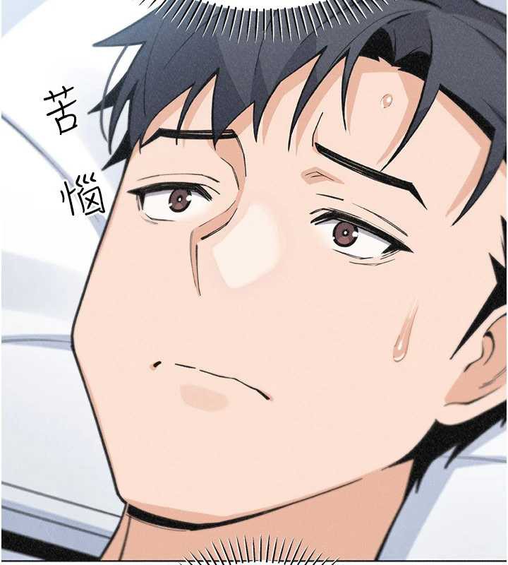 我的掌上明珠第35話-被束縛在床上的爸爸