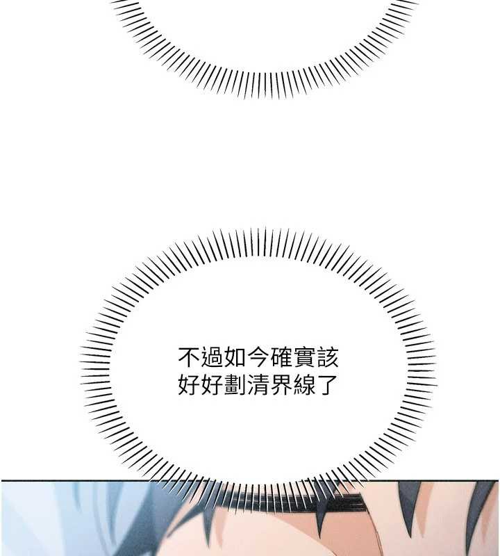 我的掌上明珠第35話-被束縛在床上的爸爸