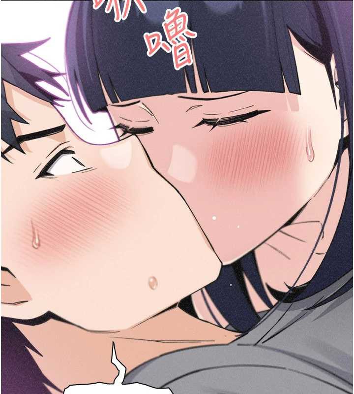 我的掌上明珠第35話-被束縛在床上的爸爸