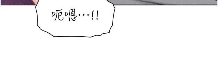 我的掌上明珠第35話-被束縛在床上的爸爸