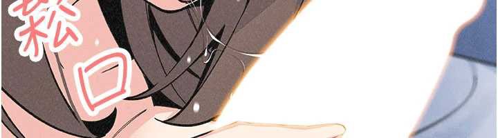 我的掌上明珠第35話-被束縛在床上的爸爸