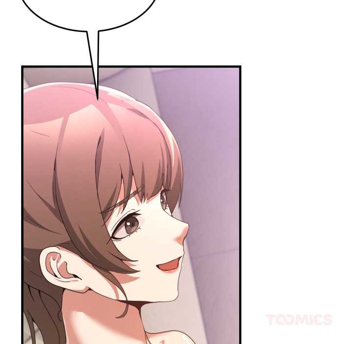 男人止步第32話