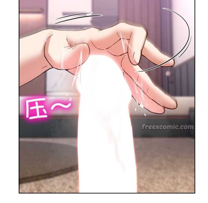 男人止步第32話