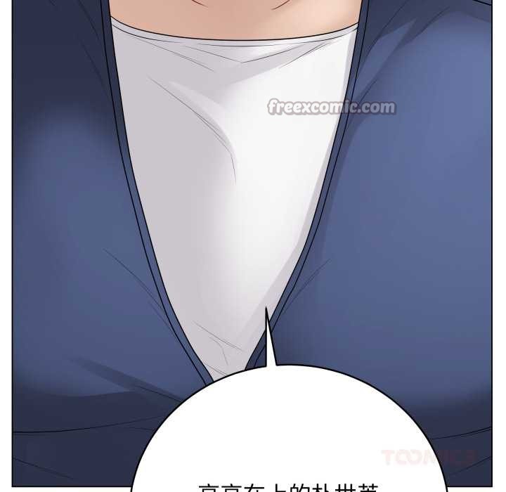 最後的沖刺第38話