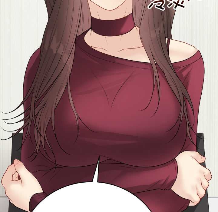 最後的沖刺第38話