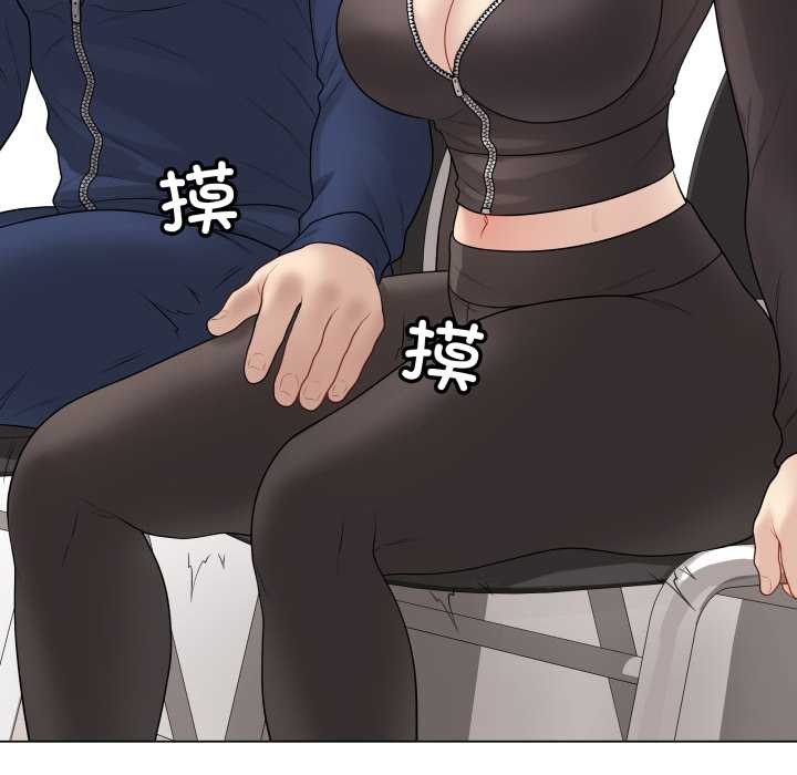 最後的沖刺第38話