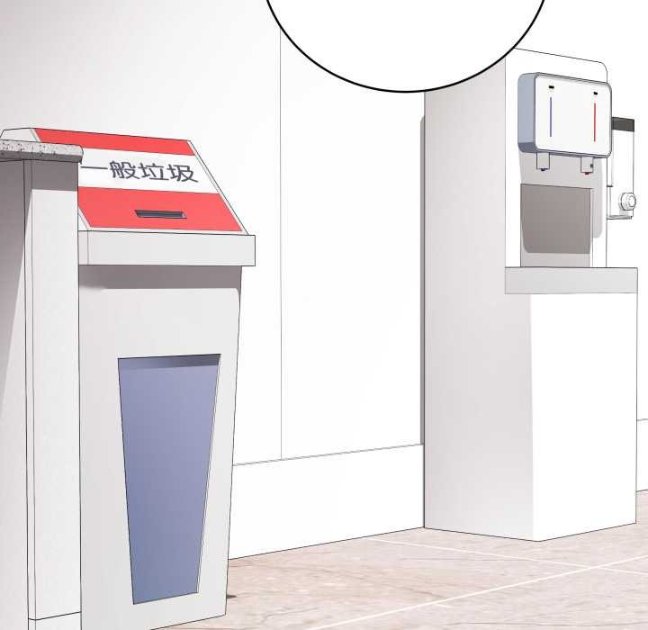 最後的沖刺第38話