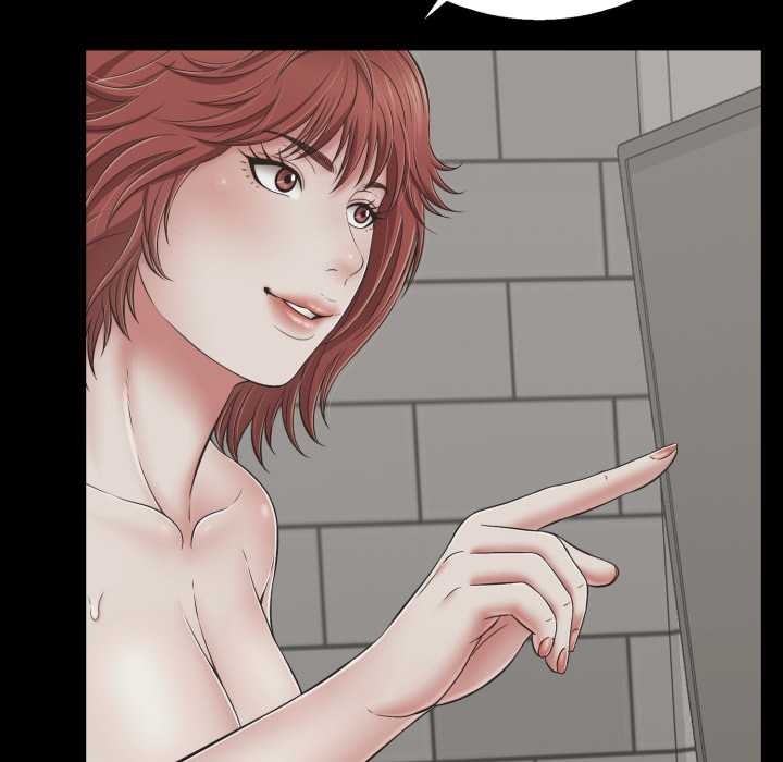 再愛我一次第45話