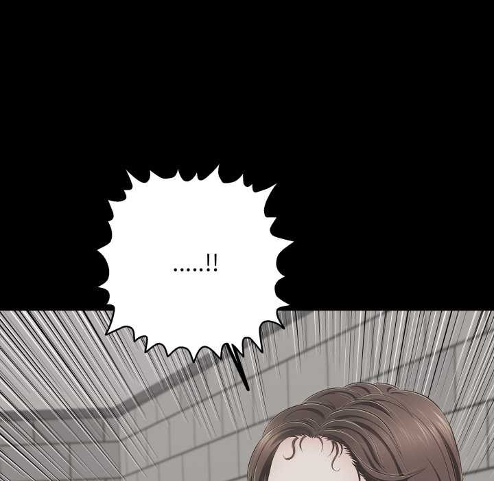 再愛我一次第45話