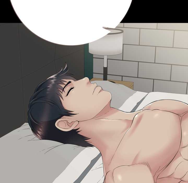 再愛我一次第45話