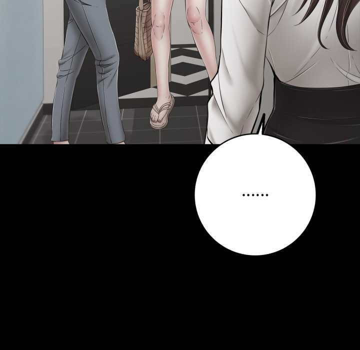 再愛我一次第45話