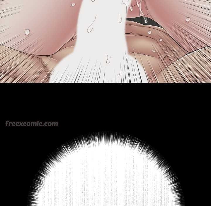 再愛我一次第45話