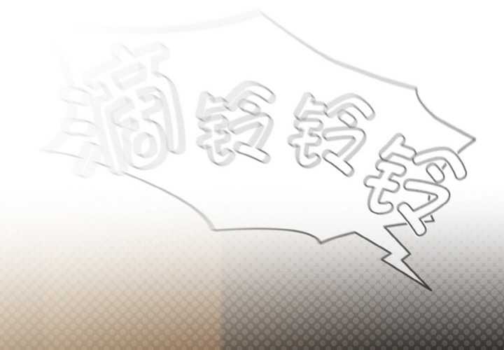 熱情拳擊館第49話