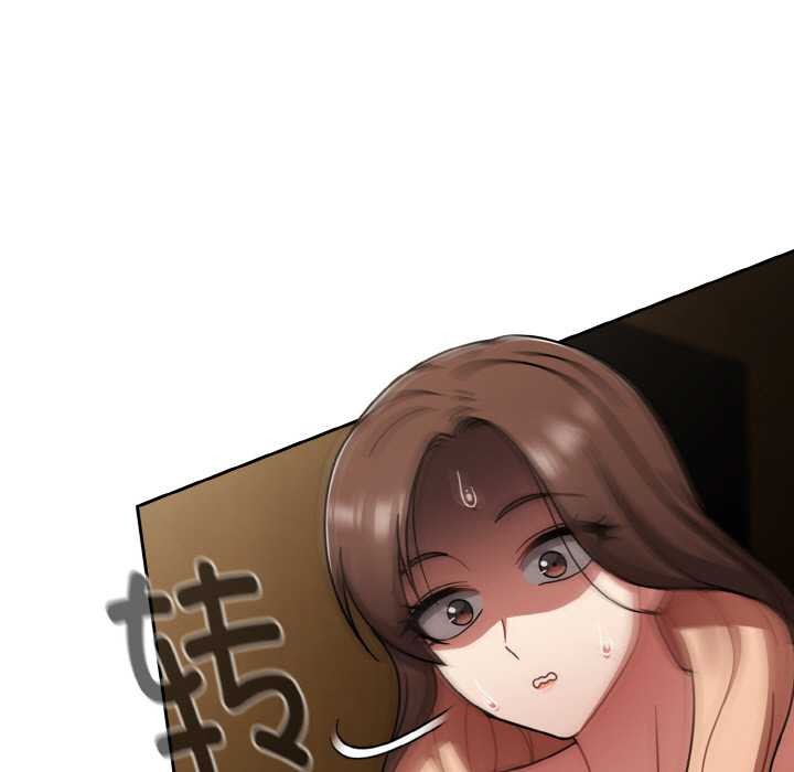 熱情拳擊館第49話