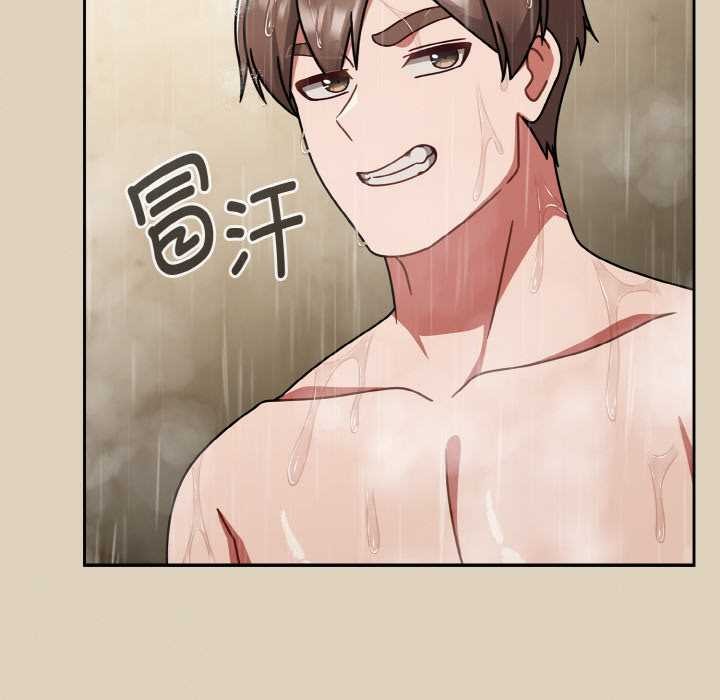 熱情拳擊館第49話