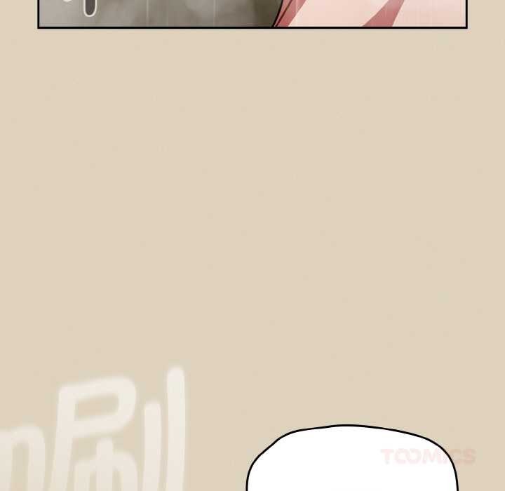 熱情拳擊館第49話