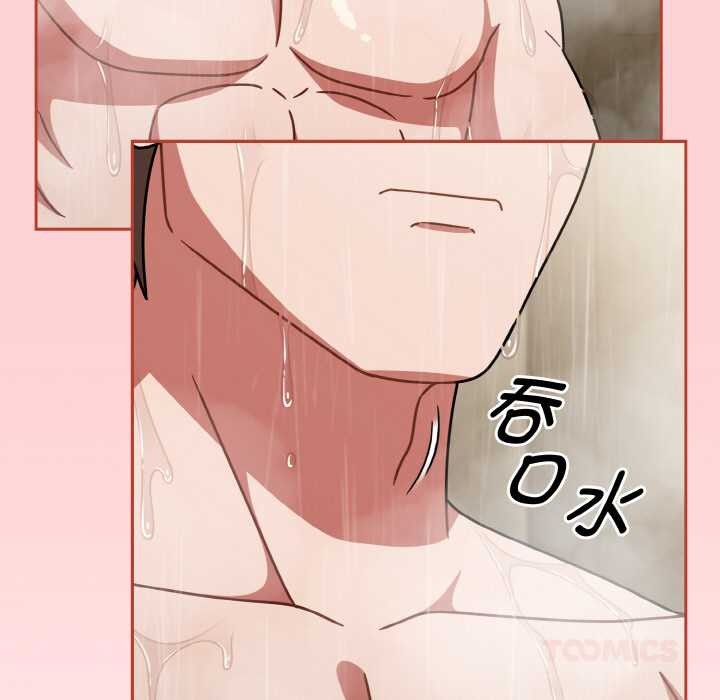 熱情拳擊館第49話