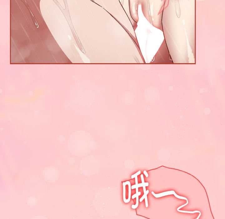 熱情拳擊館第49話