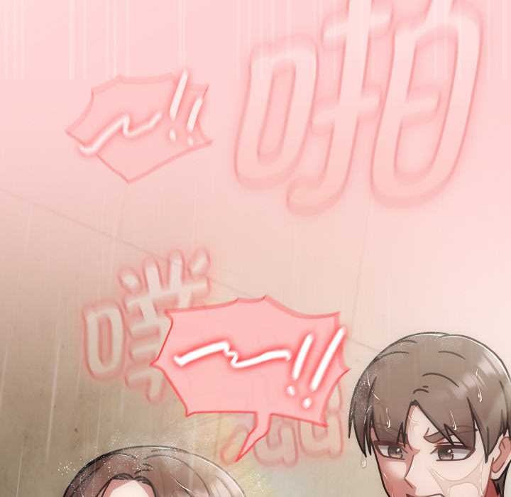 熱情拳擊館第49話