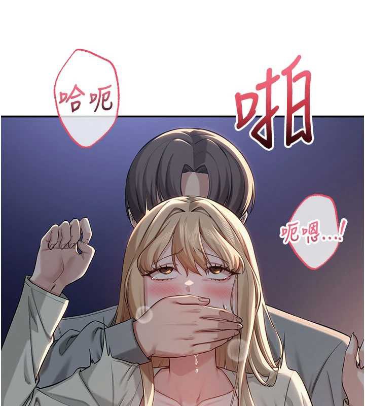 校園成人禮第13話-小隻馬火車便當