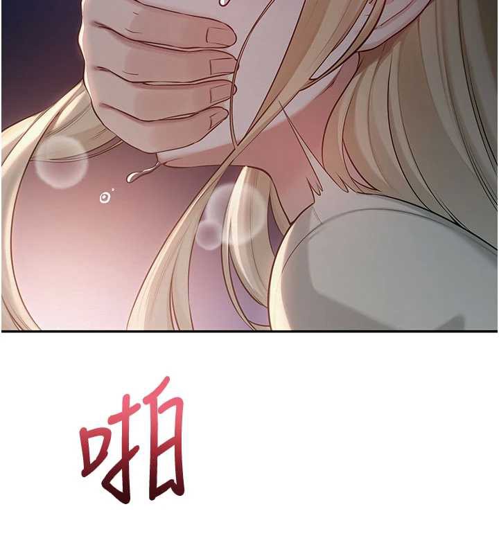 校園成人禮第13話-小隻馬火車便當