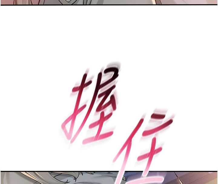 校園成人禮第13話-小隻馬火車便當