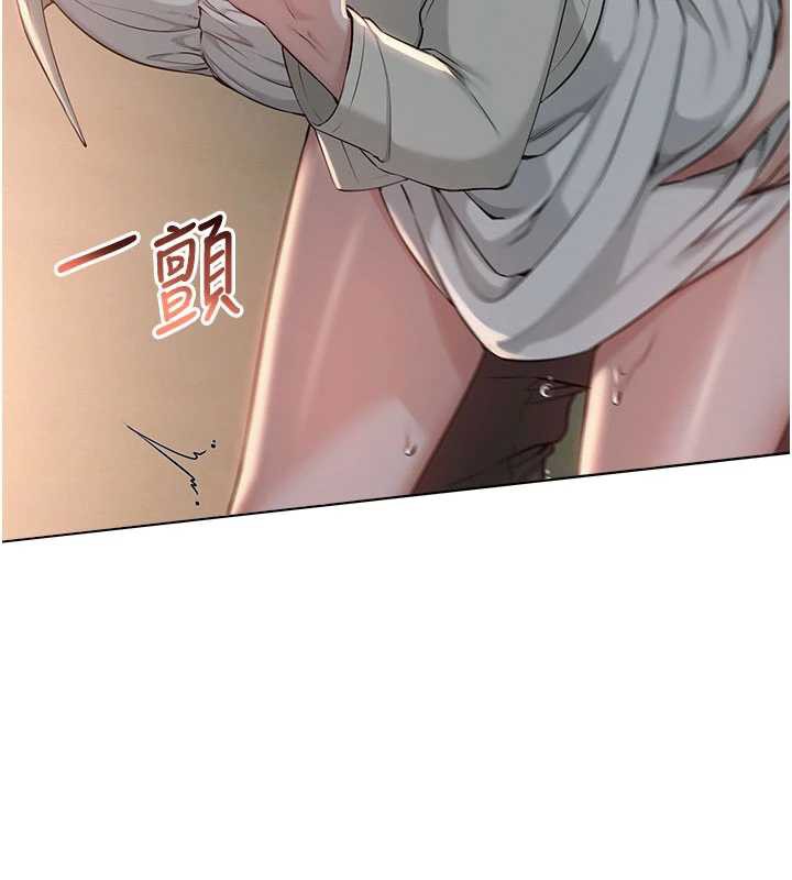 校園成人禮第13話-小隻馬火車便當