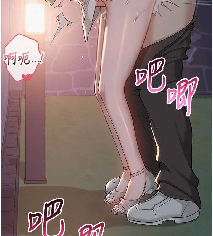 校園成人禮第13話-小隻馬火車便當