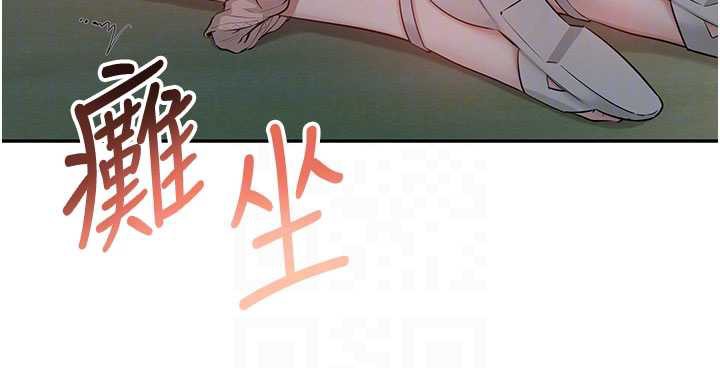 校園成人禮第13話-小隻馬火車便當