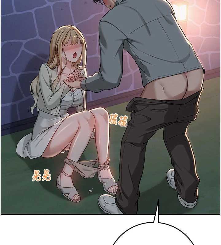 校園成人禮第13話-小隻馬火車便當