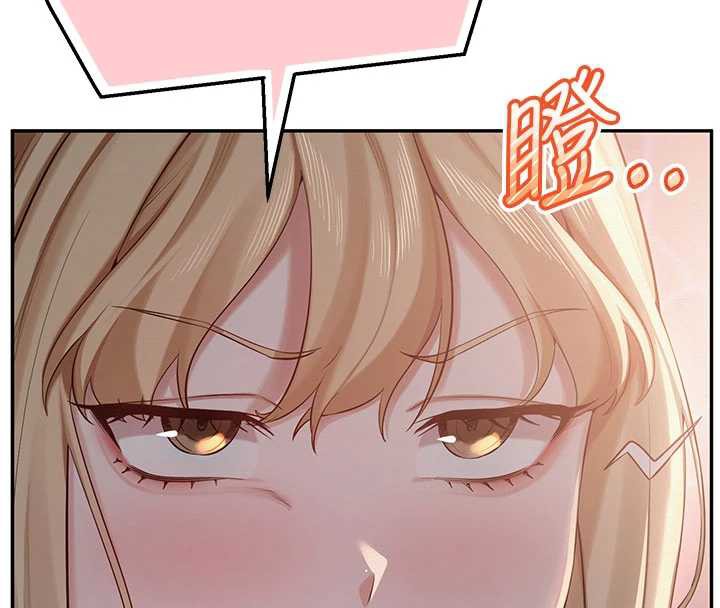 校園成人禮第13話-小隻馬火車便當